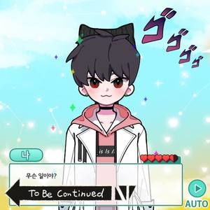 Meet your Posher, Kori